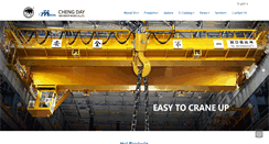 Desktop Screenshot of chengday.com